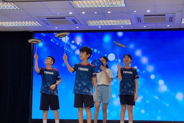 雜耍