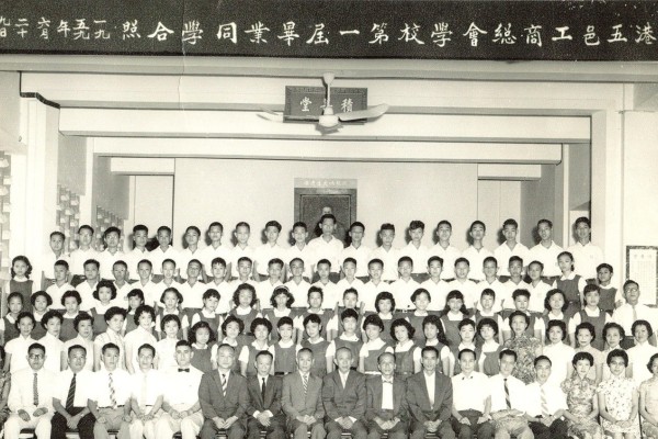 1958-1959