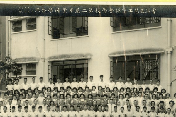 1959-1960