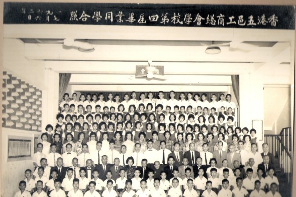 1961-1962