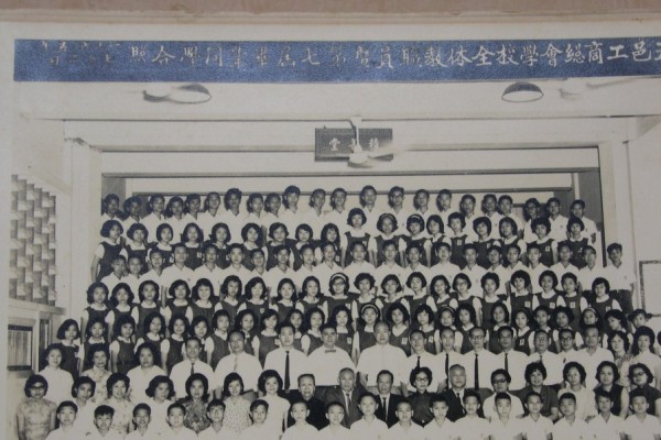 1964-1965