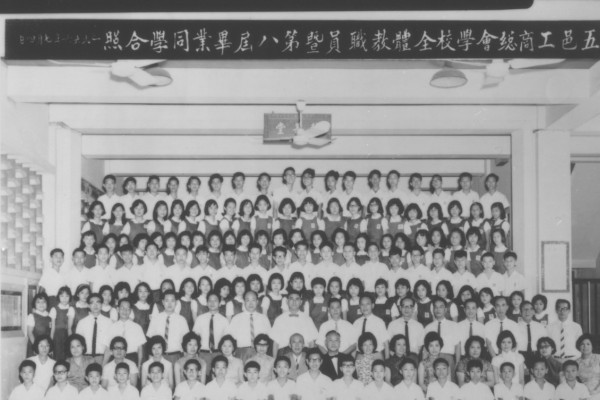 1965-1966